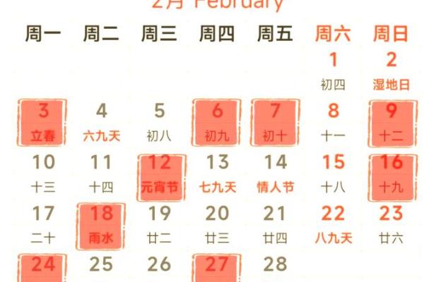 2025年那天日子适合搬家入住吗(2025年运势好不好) 2025年那天日子适合搬家入住吗(2025年运势好不好)