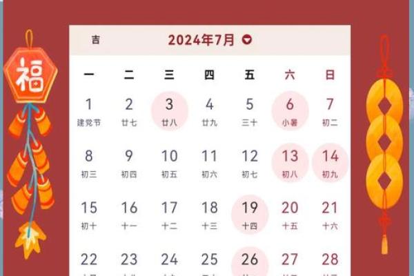 25年适宜搬家的日子(25号适不适合搬家)