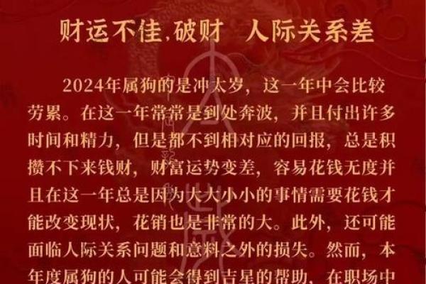 2025年属羊搬家吉日(2025属羊搬家吉日时辰最好) 2025年属羊搬家吉日(2025属羊搬家吉日时辰最好)