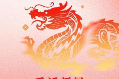 2025年那天日子适合搬家入住吗(2025年运势好不好)