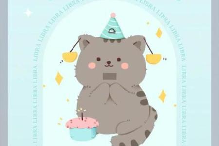 2025年3月30日今日天秤座的运势