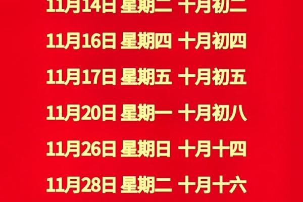 2023年2月份搬家的好日子(2021年2.3号适合搬家)