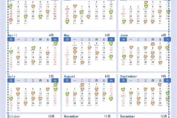 2023年2月份搬家吉日(2021年2月23搬家)