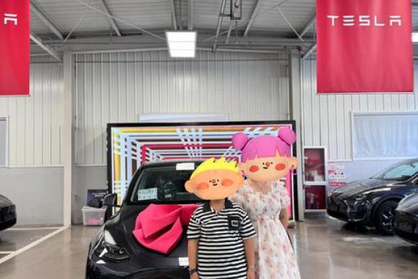 2021年提车日子怎么挑选 2021年提车日子怎么挑选