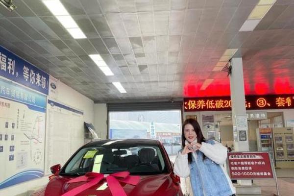 2021年4月适合提车吗 2021年4月适合提车吗