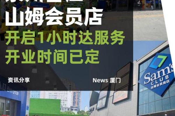 2021年4月最佳开业日期是哪天 2021年4月最佳开业日期是哪天