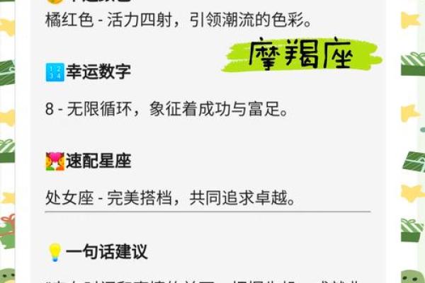 2025运势好到爆的星座女_2025年运势爆棚的星座女好运连连挡不住 2025运势好到爆的星座女_2025年运势爆棚的星座女好运连连挡不住