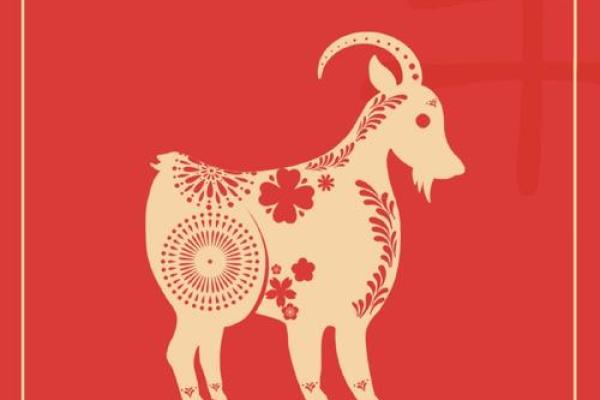属羊的2025年幸运色_2025年属羊幸运色揭秘助你运势飙升的绝佳选择