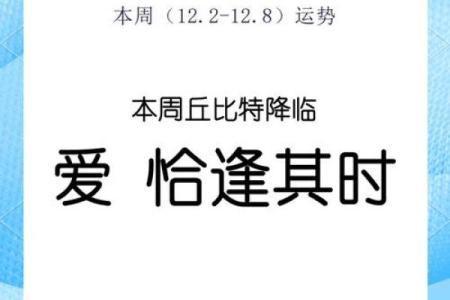 双子座女生运气如何(双子座女生爱情)