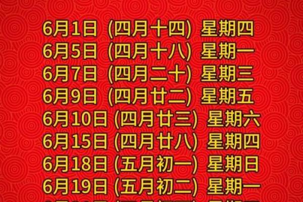 2021搬家黄道吉日4月(搬家黄道吉日2021年4月搬家吉日吉时) 2021搬家黄道吉日4月(搬家黄道吉日2021年4月搬家吉日吉时)