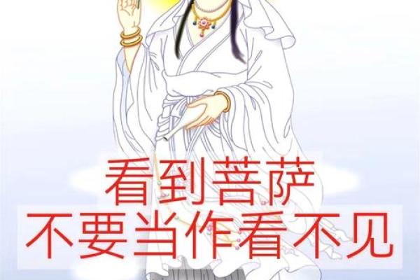 搬家第一个进门拿什么搬新家请观音菩萨回家 搬家第一个进门拿什么搬新家请观音菩萨回家