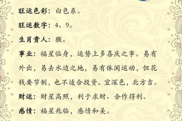 属羊跟属羊结婚好不好_属羊跟属羊结婚好不好呢 属羊跟属羊结婚好不好_属羊跟属羊结婚好不好呢