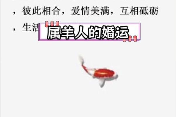 1991年属羊的女人2025年运势 1991年在2022年属羊女人的全年运势 1991年属羊的女人2025年运势 1991年在2022年属羊女人的全年运势