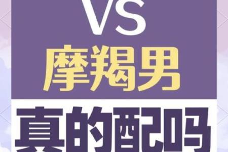 双子男和巨蟹女谁吃定谁(双子男和巨蟹女谁虐谁)