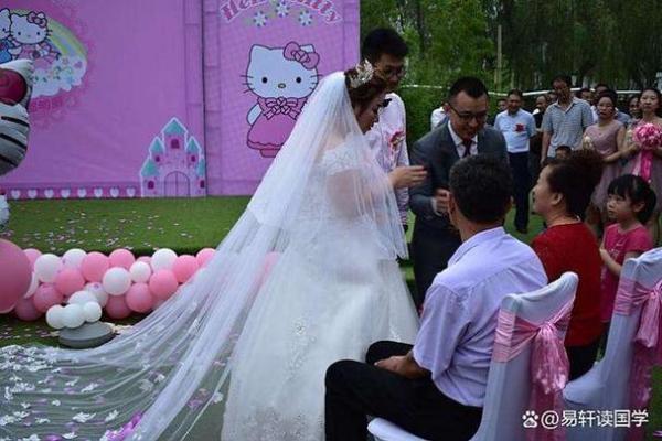 别人梦见自己结婚