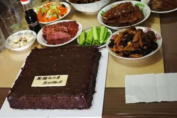 2025年6月份寿庆吉日 2025年6月份26日可以结婚吗
