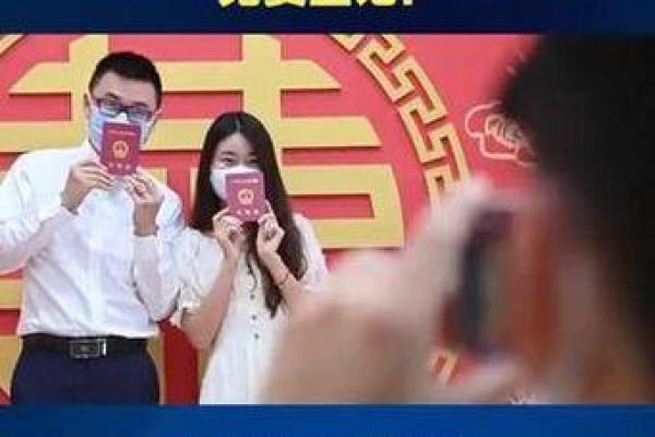 2025年9月出门吉利日子 2025年9月领结婚证最吉利的日子