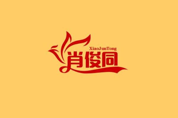 莫姓男孩名字大全-莫姓男孩起名字大全-莫姓名字大全姓名