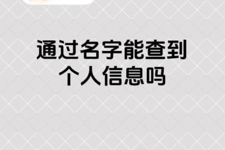 2019年3月30号子时出生的女孩要怎么起名字姓名