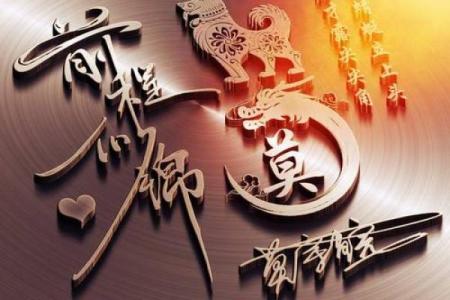 莫姓男孩名字大全-莫姓男孩起名字大全-莫姓名字大全姓名
