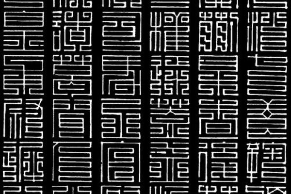 姓澹台的名人-姓名学-华易算命网姓名