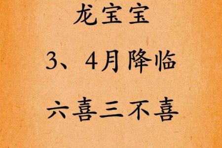 2019年3月17号申时出生的女孩如何起名姓名