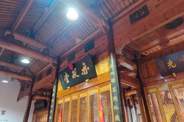 墨氏宗祠对联和郡望堂号-姓名学-华易网姓名