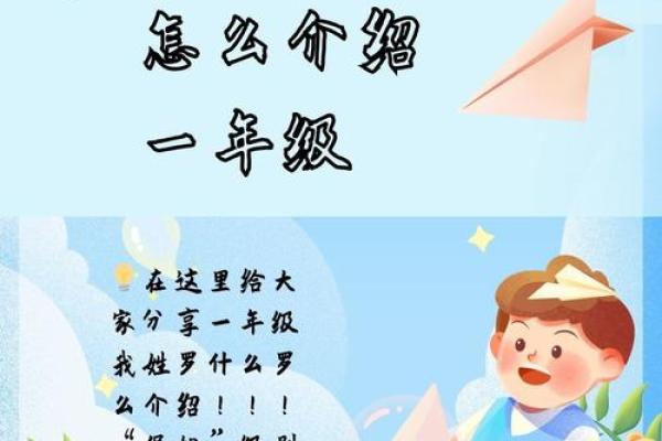 罗姓女孩名字大全-罗姓女孩起名字大全-罗姓名字大全姓名
