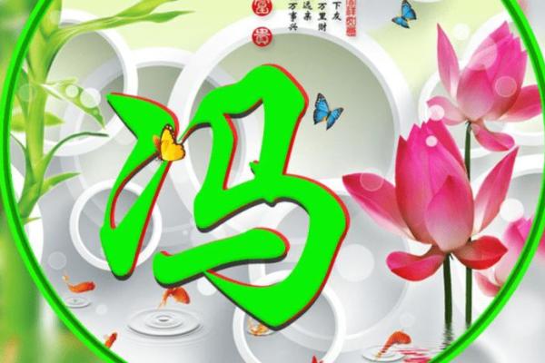 姓汲的名人-姓名学-华易算命网姓名