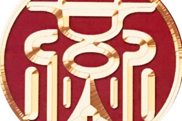 姓邢的名人-姓名学-华易算命网姓名
