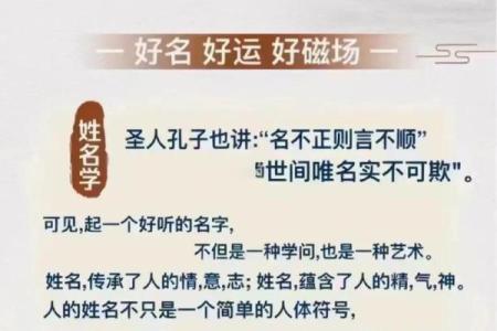 姓荣的名人-姓名学-华易算命网姓名