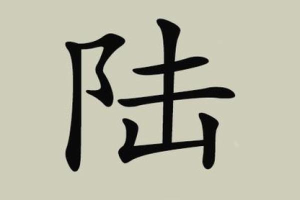 姓狄的名人-姓名学-华易算命网姓名