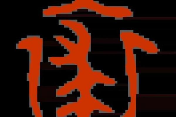 裘姓女孩名字大全-裘姓女孩起名字大全-裘姓名字大全姓名