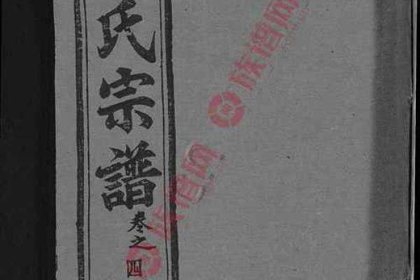 包姓男孩名字大全-包姓男孩起名字大全-包姓名字大全姓名