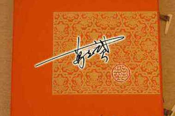 葛姓男孩名字大全-葛姓男孩起名字大全-葛姓名字大全姓名