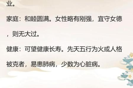 南宫氏的郡望堂号和主要迁徙位置-姓名学-华易算命网姓名