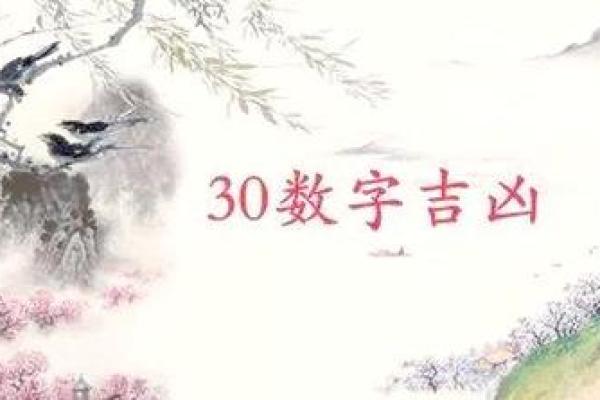 姓丰的名人-姓名学-华易算命网姓名