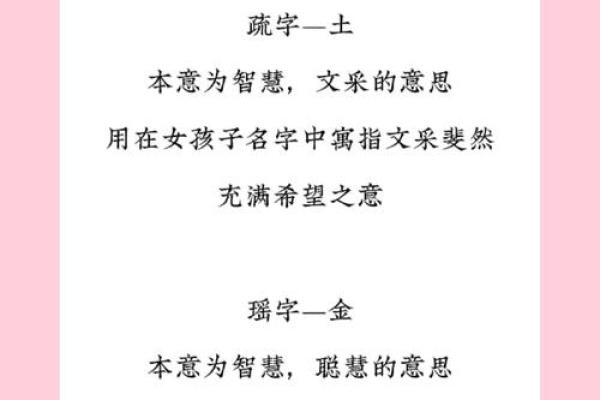 霍姓男孩名字大全-霍姓男孩起名字大全-霍姓名字大全姓名