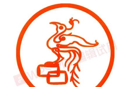 姓吕的名人-名人大全-姓名学-华易算命网姓名
