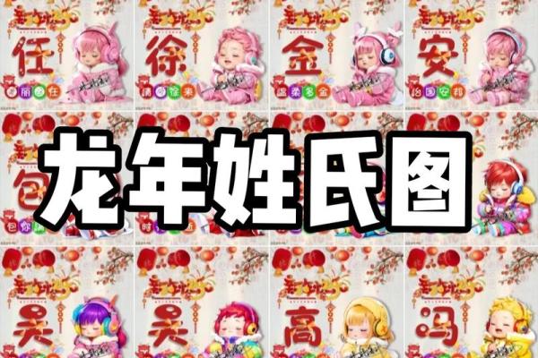 牟姓姓氏的家谱记载和郡望堂号-姓名学-华易网姓名