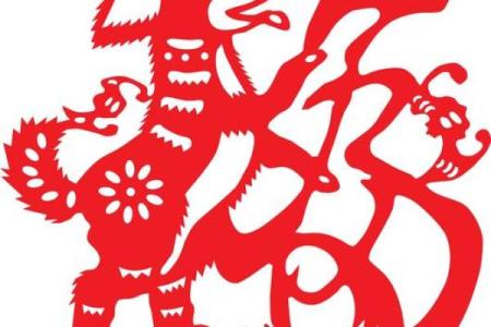 属狗巳时出生的男孩怎样取名字姓名