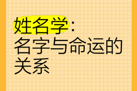 姓屠的名人-姓名学-华易算命网姓名