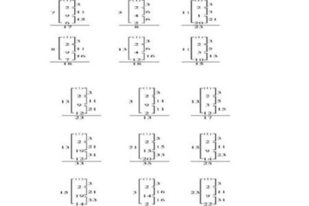 三才五格起名速成-名字大全姓名