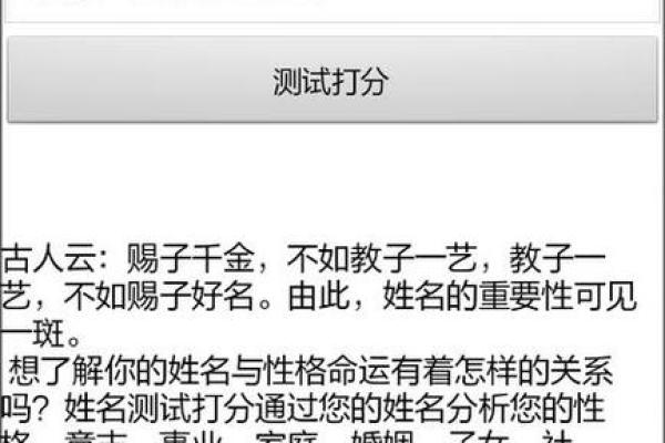 2019年6月9号丑时出生的男孩要怎么起名字姓名