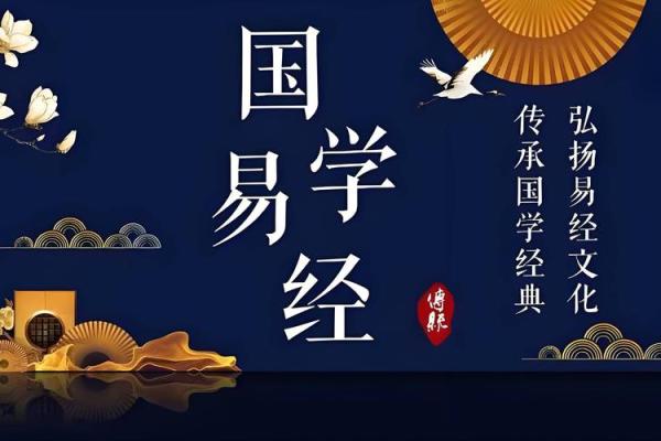 姓长孙的名人-姓名学-华易算命网姓名