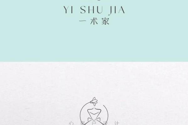 内衣店名大全-好听的内衣店名-名字大全-姓名学-华易算命网姓名