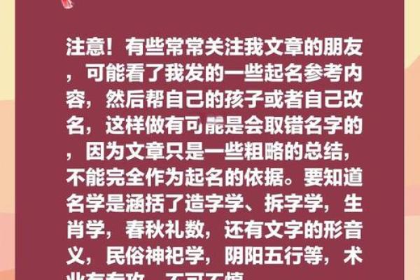 江姓男孩名字大全-江姓男孩起名字大全-江姓名字大全姓名