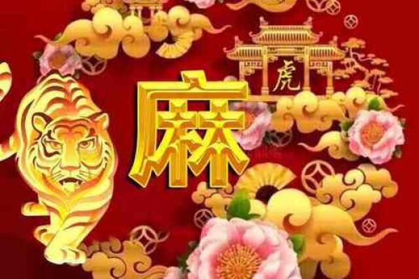 麻姓男孩名字大全-麻姓男孩起名字大全-麻姓名字大全姓名