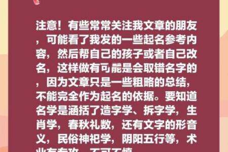 江姓男孩名字大全-江姓男孩起名字大全-江姓名字大全姓名