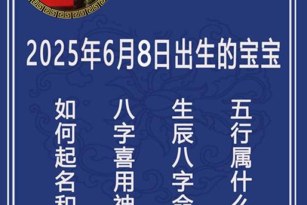 宰父姓氏的起源和郡望堂号-姓名学-华易算命网姓名